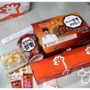 호식이두마리치킨(용산점) 네이버블로그
