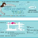 바오로교실