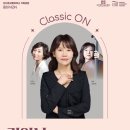 김안나 이미지