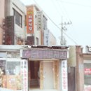 구월3동-14 이미지