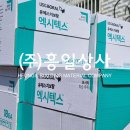 크나우프석고보드(주) 이미지