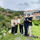 행복한 정원 네이버블로그