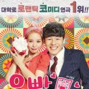 대학로 맛집 [순대실록] 이미지