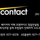 (주)화성인더스트리 이미지