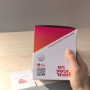 온유어마크뉴트리션