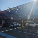 대가세차장 | 대구 월성동 붐셀프세차장. 달서구 셀프세차장 추천, 접근성 좋은 셀프세차장 이용 후기