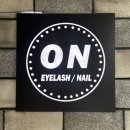 네일on | 신사네일 추천 ON네일 신사점 가로수길네일 이달의 아트 후기