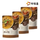 종가집 추어탕 이미지