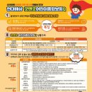 P-6718 이미지