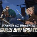 퍼스트리더주 이미지
