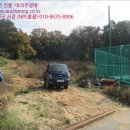 목행산단1로 이미지
