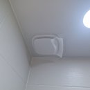 센텀펠리시아 | [부산 해운대구 반여1동 센텀 펠리시아 화장실 환풍기 교체 | 깔끔한 시공 후기]