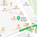 라멘토카이 이미지