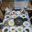 달뜨는민박 이미지