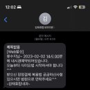 김태효탑내과의원 이미지