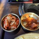 유성숯불갈비 이미지