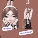 영케쥬얼