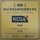 수정로466번길 | 구서역 맛집 산수화 솔직후기｜맛·가격·영업시간·주차까지 정리!