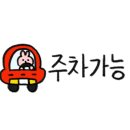 CU상무중앙로점