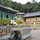 자하곡약수터 이미지