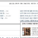 놀숲카툰&북카페