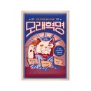 아로펫 이미지