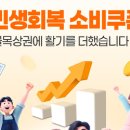 평화신선식품 이미지