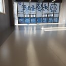 청춘유도관 연경점 이미지