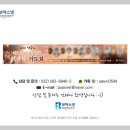 중앙현수막 이미지