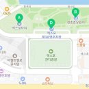 워시엔조이셀프빨래방조양점
