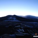 점봉산 민박 이미지