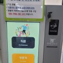 델리명가 이미지