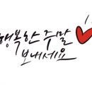 천주산스크린골프 이미지