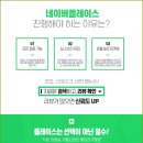삼인마케팅 이미지