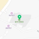 이마트24 R영흥진두점