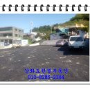 강화읍-16 이미지