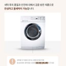 보국전자 이미지