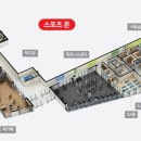 더테라스 어린이집 이미지