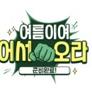 (주)다판다 이미지