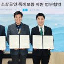 금산이네 이미지