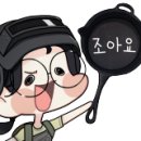 동내태권도장 네이버블로그