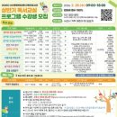 서산문화복지센터 이미지