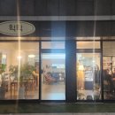 힉힉 이미지
