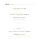 대구클라리넷앙상블 정기연주회 이미지