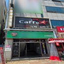 CH 스크린 골프장 네이버블로그