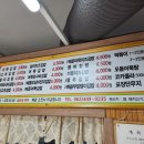 이현김밥