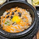 전주돌솥밥 | 전주 효자동 반야돌솥밥 본점 후기｜전용 주차장 완비 돌솥밥 맛집