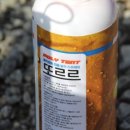 텐트세탁소 이미지