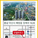 윤하이테크