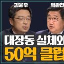 유정다방 이미지